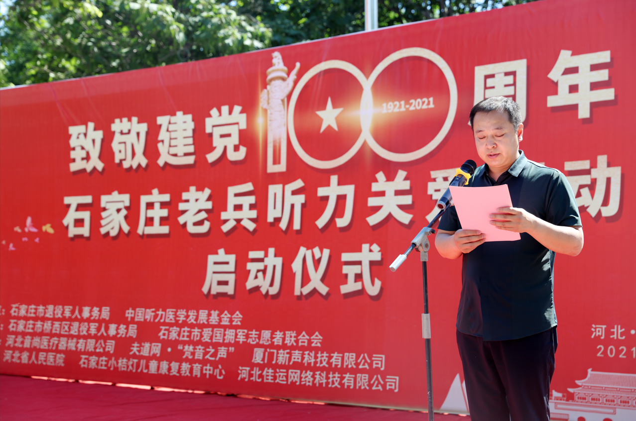 從優(yōu)秀士兵到擁軍模范，他的軍人本色始終如一